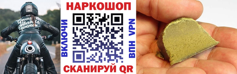Где найти наркотики Пикалёво АМФЕТАМИН Кокаин Меф Каннабис