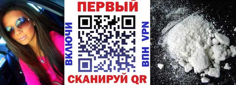 Amphetamine Розовый  Пикалёво 