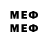 МЕТАДОН methadone Kadir Kenesari