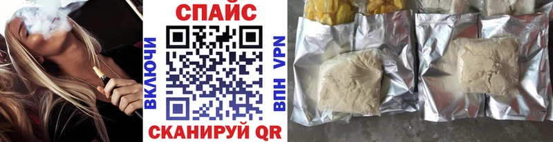 Бутират BDO  мориарти наркотические препараты  Пикалёво  купить наркотики сайты 
