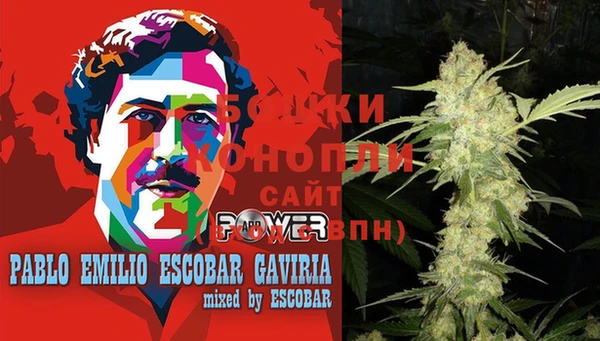 мефедрон мука Володарск