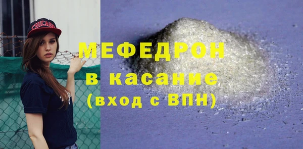 ГАЛЛЮЦИНОГЕННЫЕ ГРИБЫ Волосово