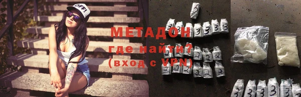 ГАЛЛЮЦИНОГЕННЫЕ ГРИБЫ Волосово