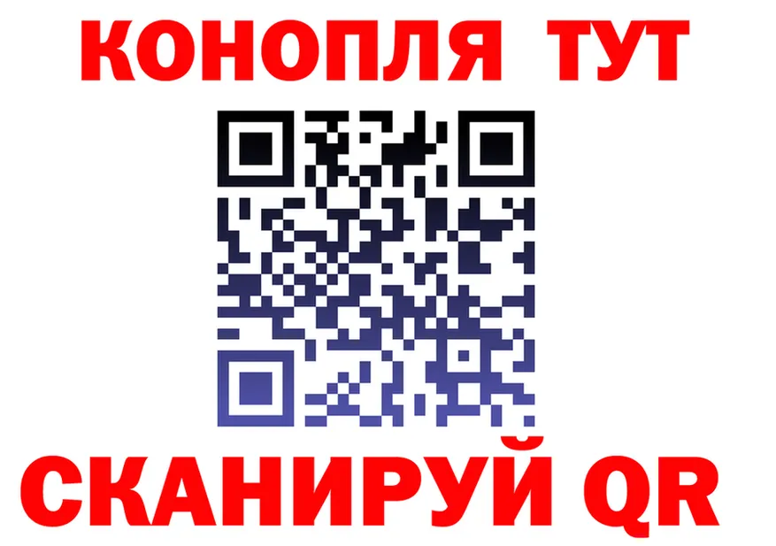 Что такое наркотики это формула Пикалёво