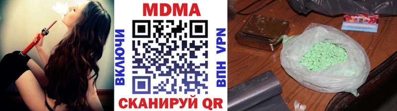 МДМА Molly  наркошоп  blacksprut ТОР  Пикалёво 