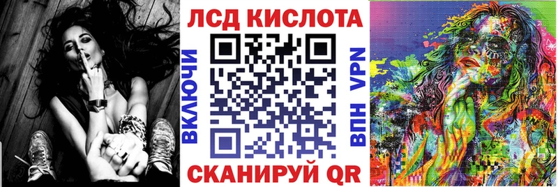 KRAKEN как войти  наркотики  Пикалёво  Марки NBOMe 1,8мг 